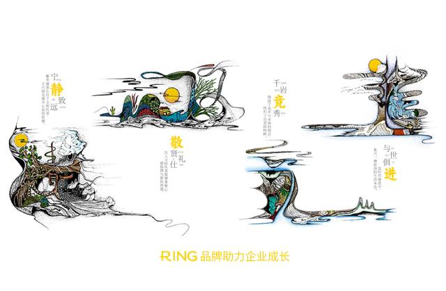 一家具有合作价值的新蔡县画册设计机构。