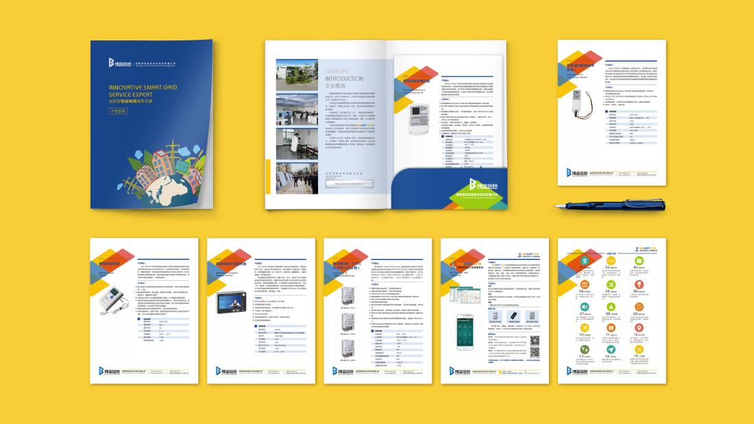 新蔡县画册设计谈品牌建设